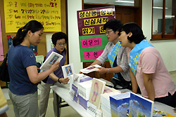 [책 읽는 교회] 3.서울 성산동본당